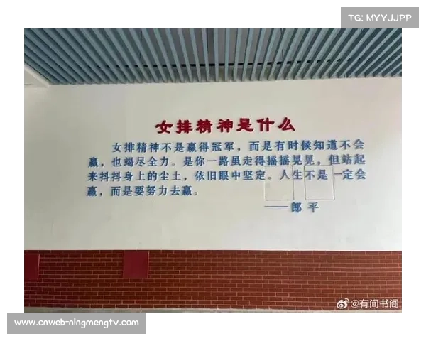 打造不熬夜也能赢的比赛模式 让比赛更健康更有趣 打造不熬夜也能赢的比赛模式 让比赛更健康更有趣