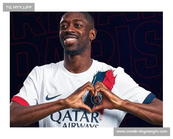 登贝莱逐渐成熟 成为巴黎圣日耳曼进攻核心 登贝莱逐渐成熟 成为巴黎圣日耳曼进攻核心