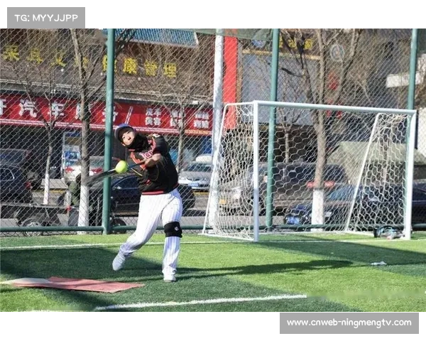 宁波慢投垒球公开赛运动员展现精湛技术与体育精神