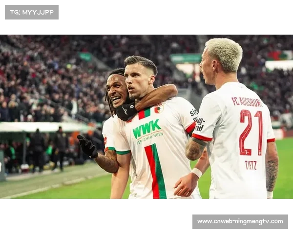 德甲奥格斯堡vs柏林联合，保级六分战提前上演